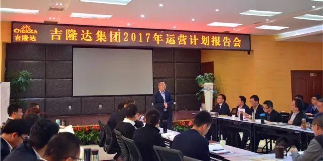 Ӽbc¼2017Ӫ