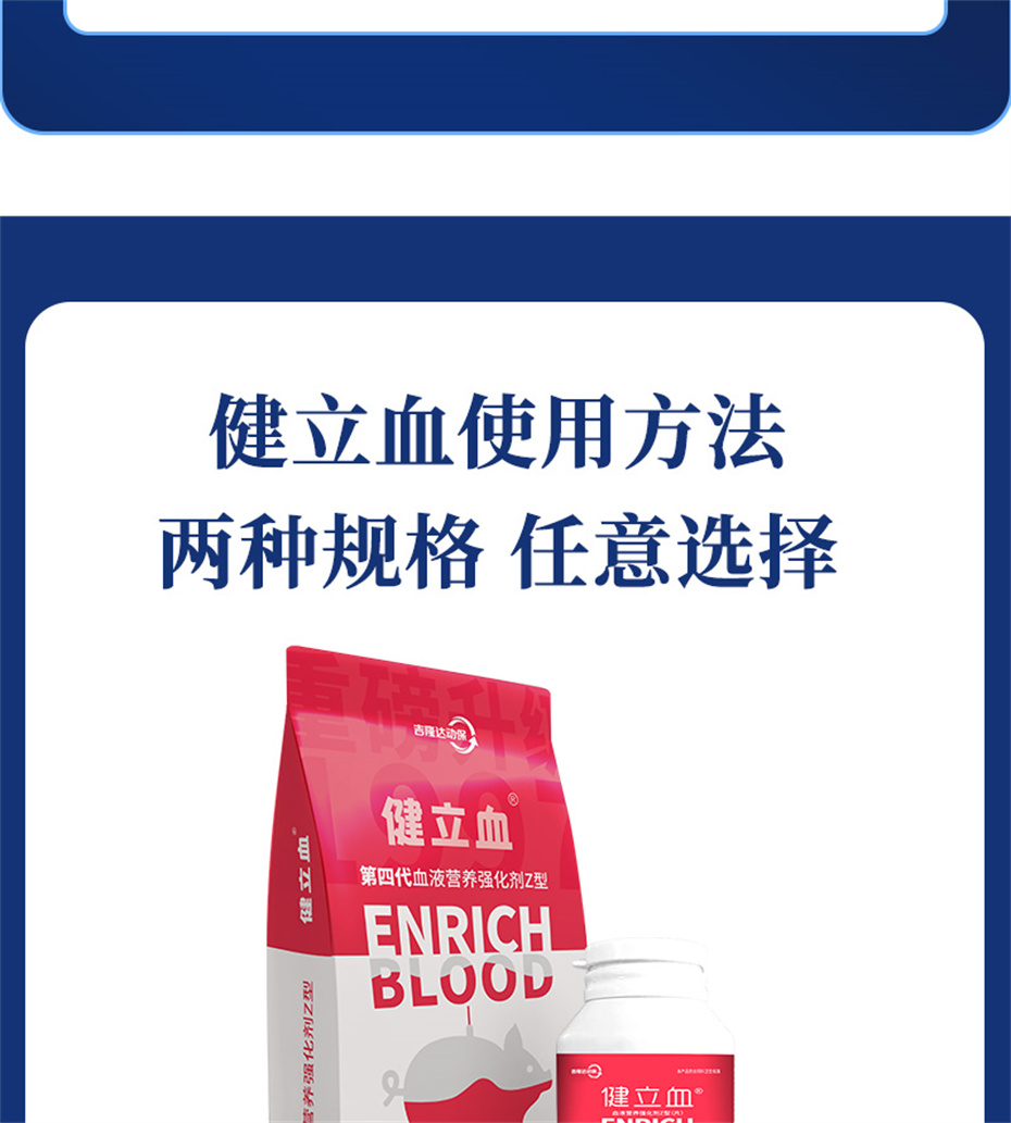 bc¼ӼѪƷ