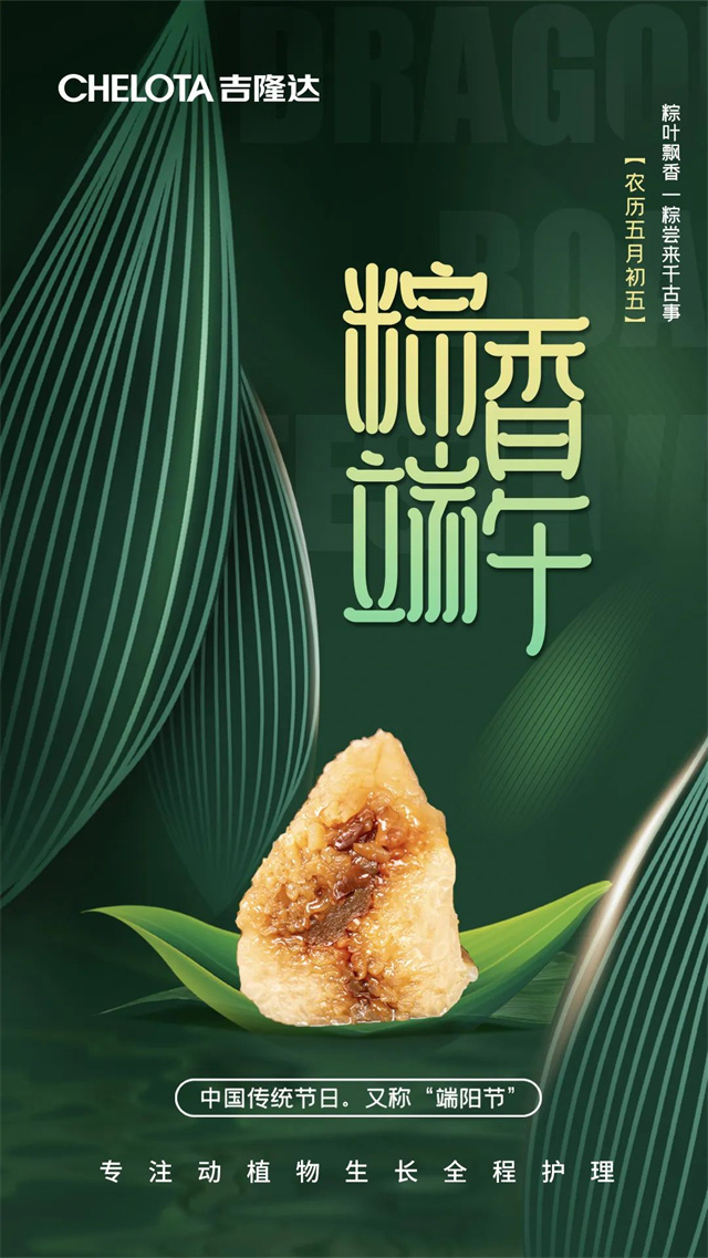 bc¼ף