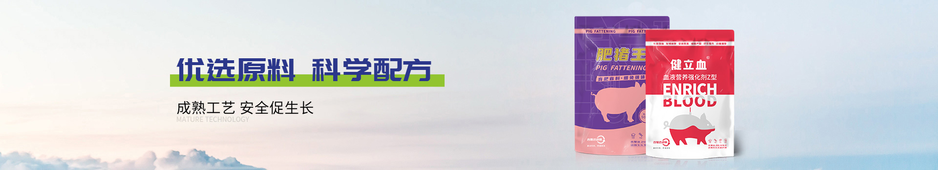 Ʒ-bc¼